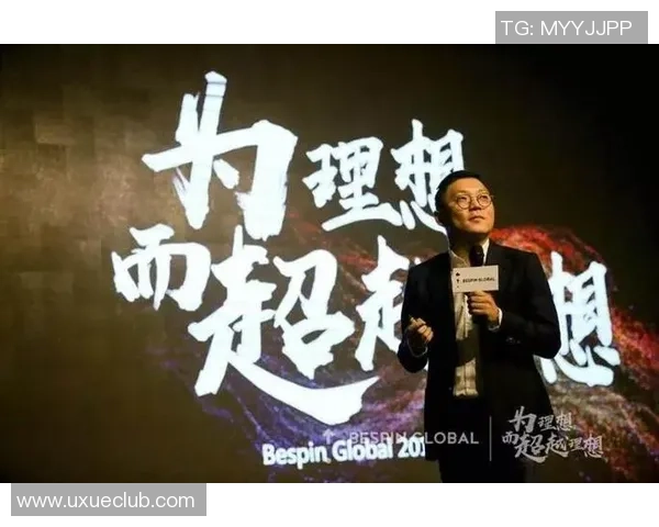 上海乒乓球队的崛起之路：从默默无闻到世界舞台的辉煌历程